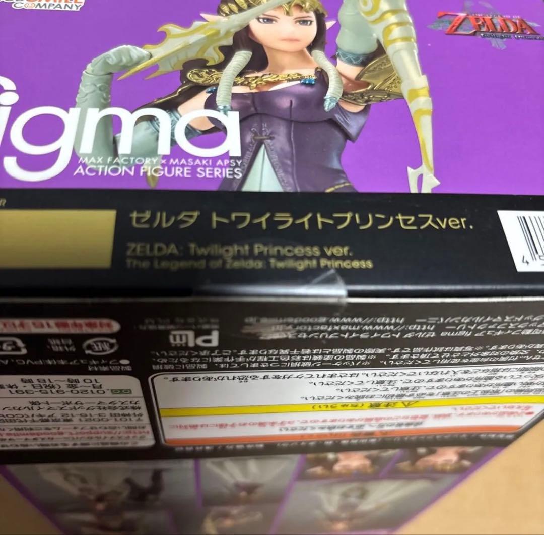 未開封 figma ゼルダ トワイライトプリンセスver ゼルダの伝説