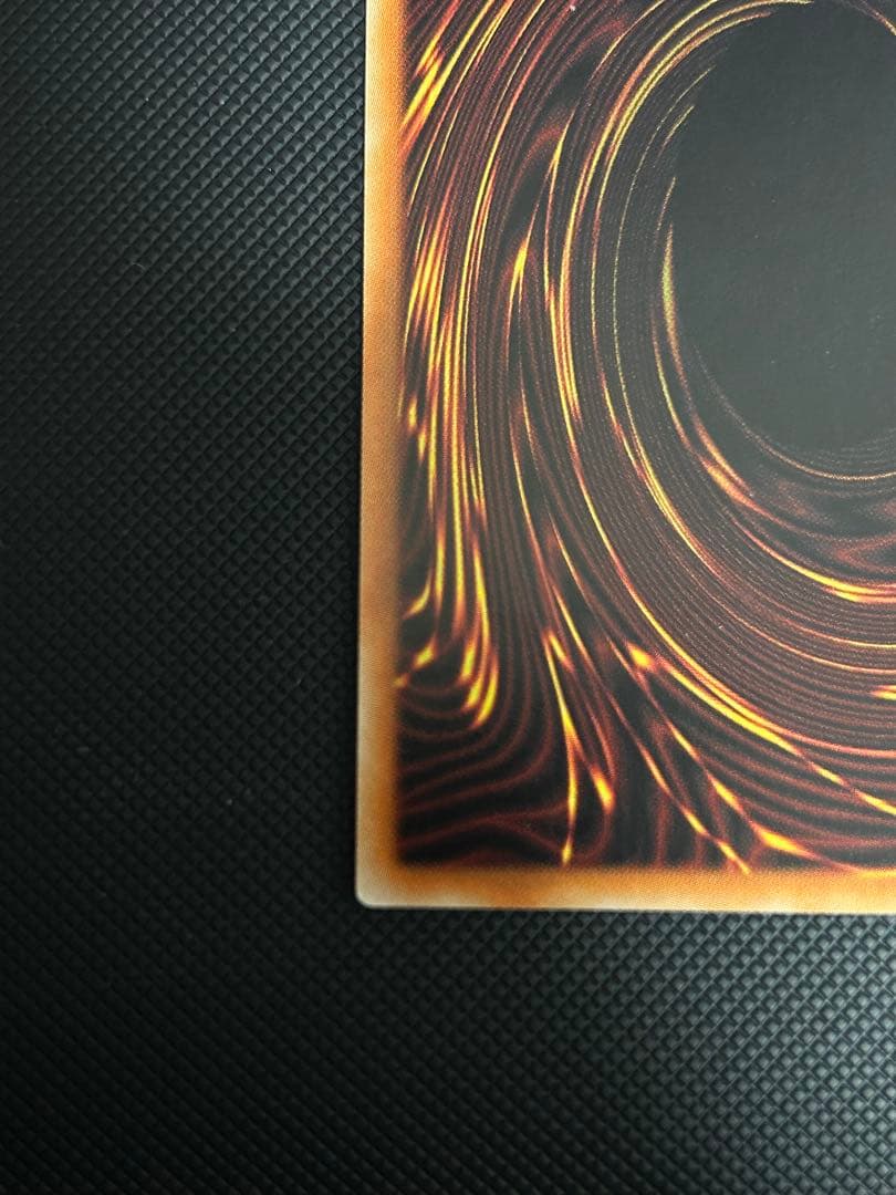 烙印竜アルビオン　プリズマ　プリズマシークレットレア　PSE 五つ目