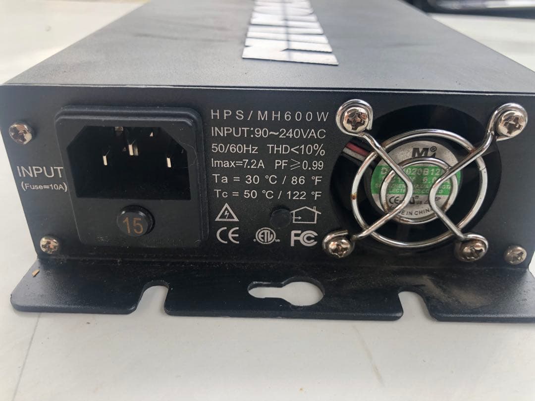 衣類乾燥機 Nanolux Ballast OG 600W