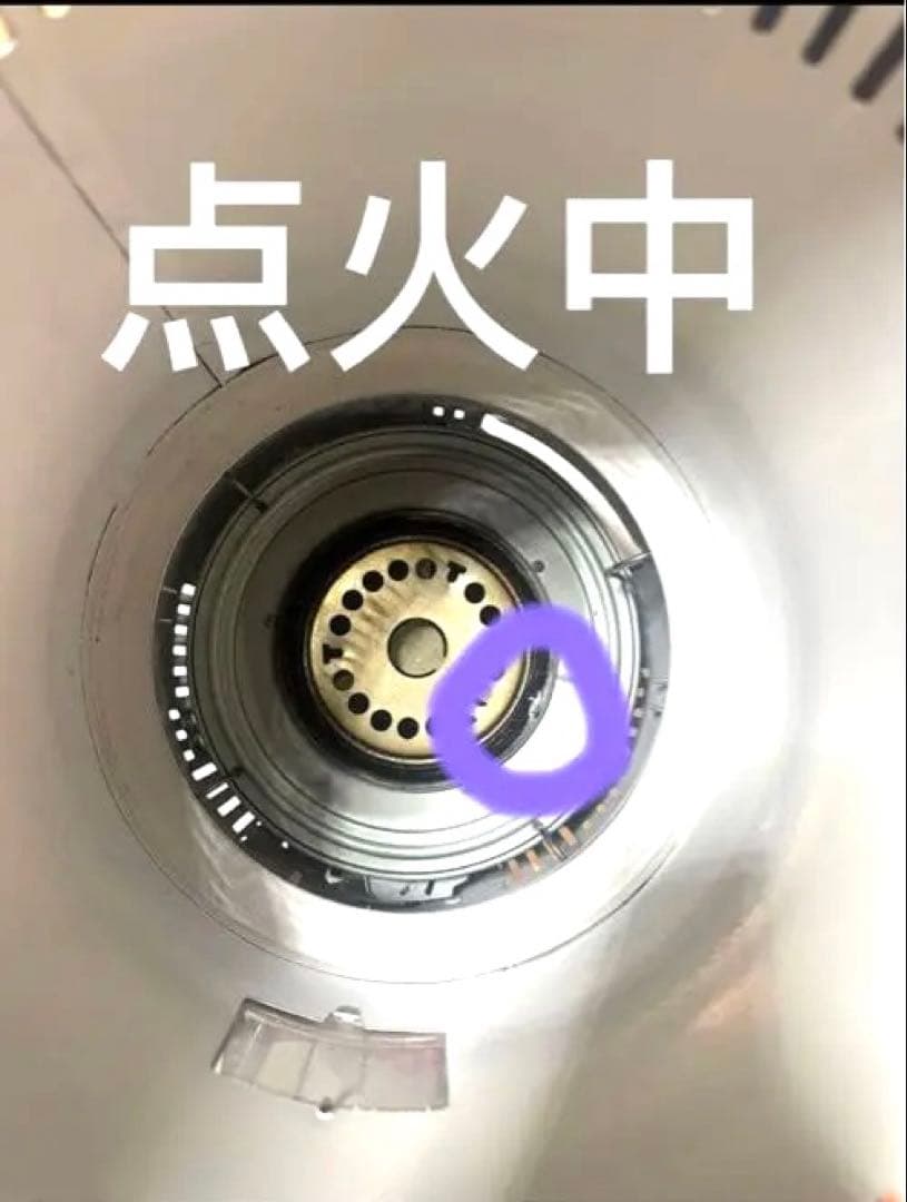 灯油ストーブ トヨトミ 対流型 KS-6700(W)