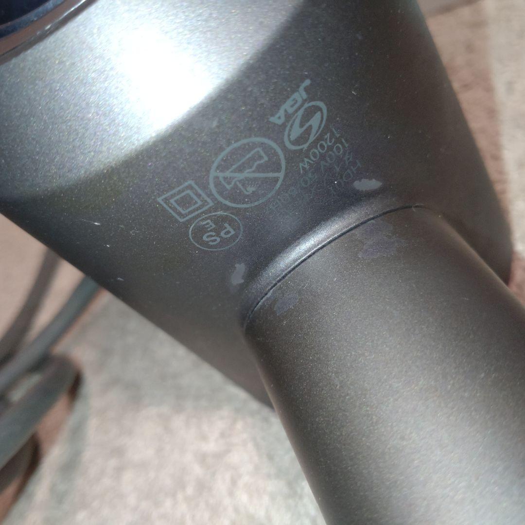 点検メンテ清掃済 ダイソン Dyson ドライヤー ヘア 機能稼働良好　箱他付き