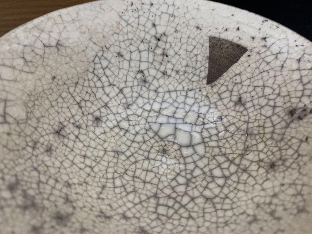 野田東山造　茶碗　茶道具