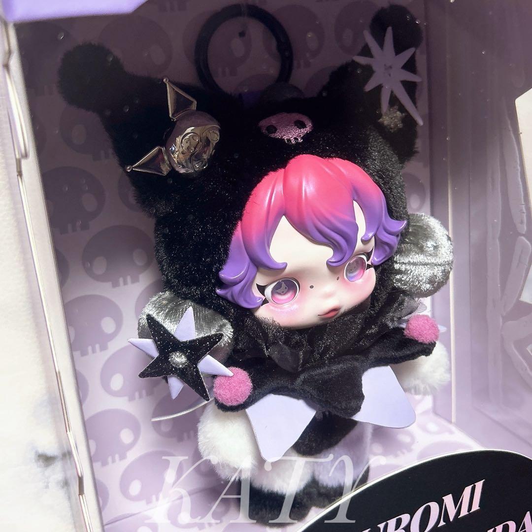 SKULLPANDA X MY MELODY KUROMI ぬいぐるみペンダント