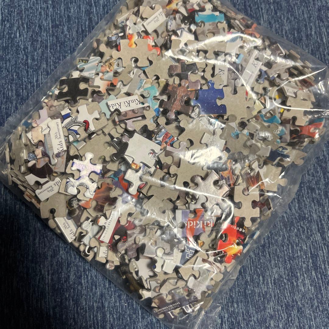 KinKi Kids 20th Anniversary ジグソーパズル