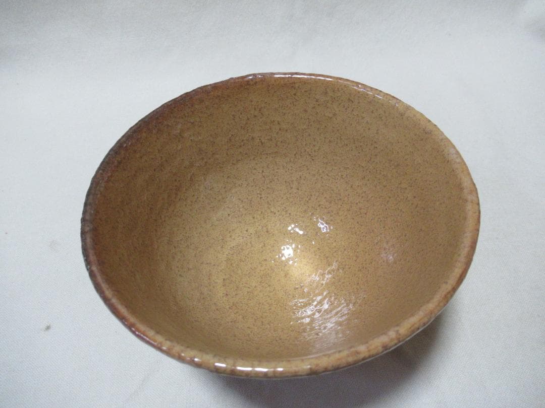 萩焼　１５代坂倉新兵衛　茶碗銘瑞雲　表千家尋牛斎極め　共箱