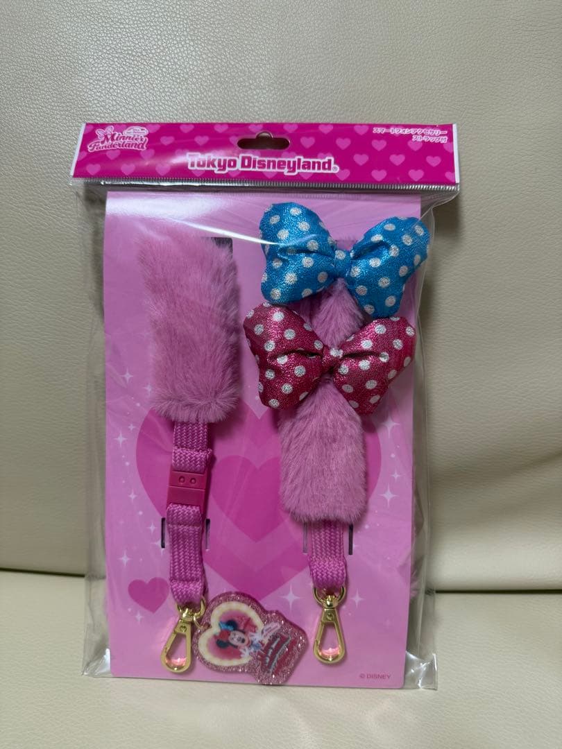 スマートフォンアクセサリー　ぬいぐるみチャーム　ミニー　パルパルーザ