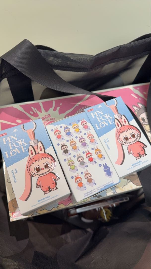 【タイムセール】正規品LABUBUラブブHave a Seatシークレット　茶色