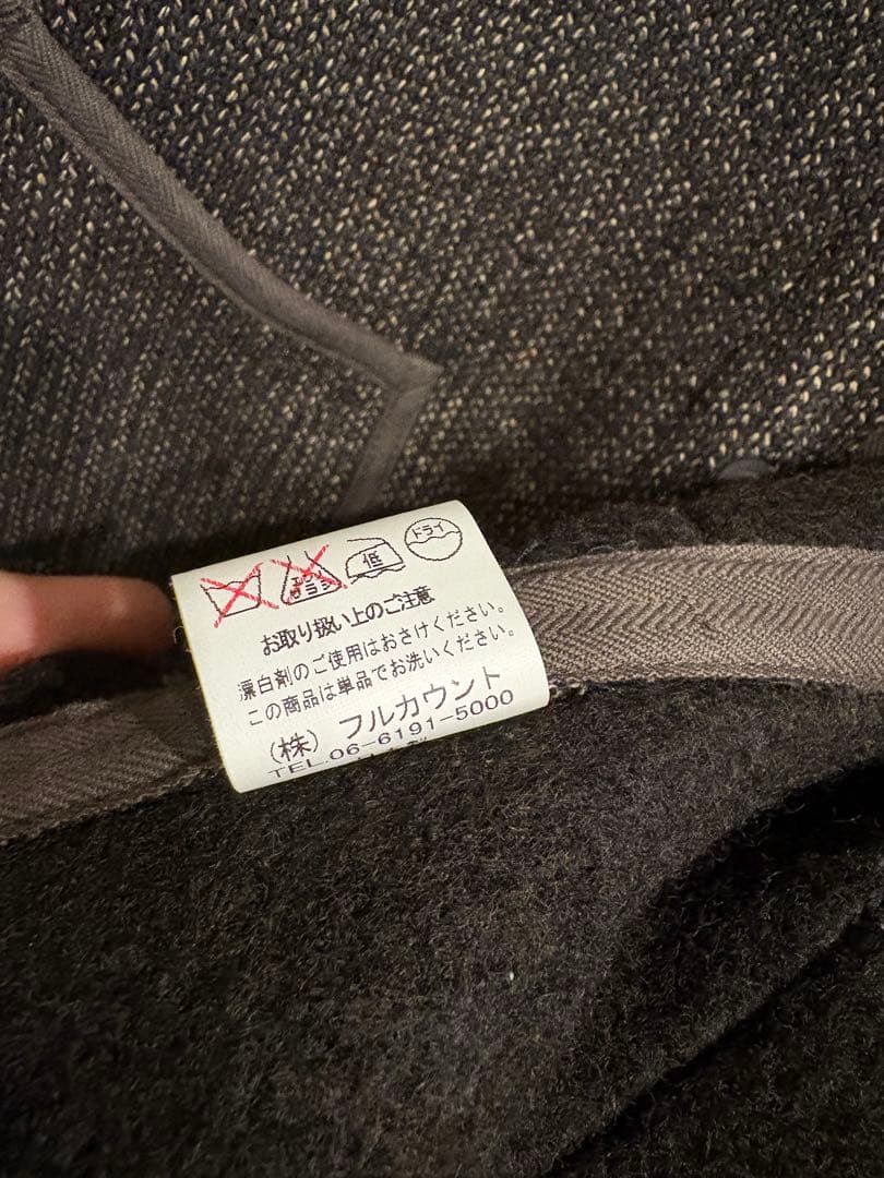 ブラウンズビーチ　ベストBBJ-001