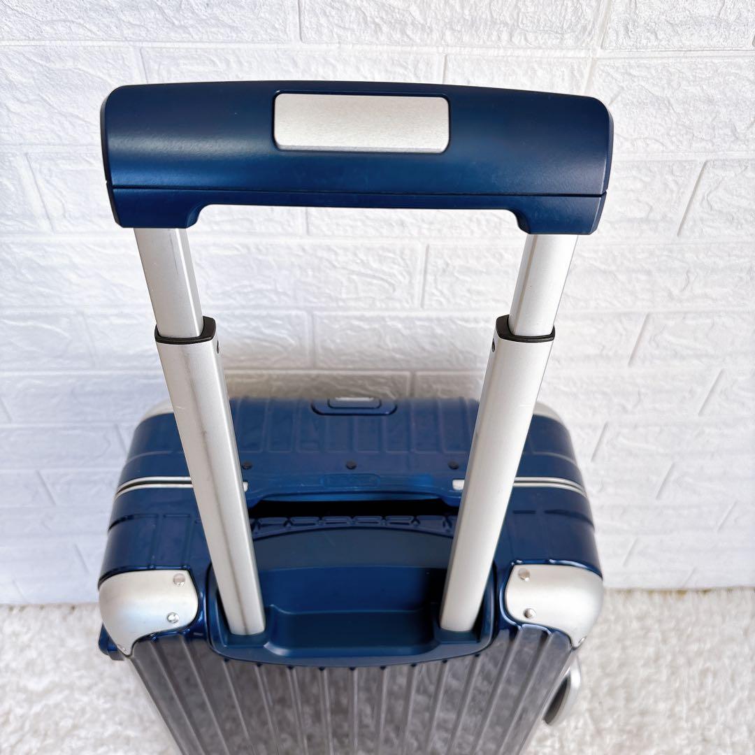 良品　リモワ RIMOWA リンボ LIMBO 32L 4輪 機内持ち込み可