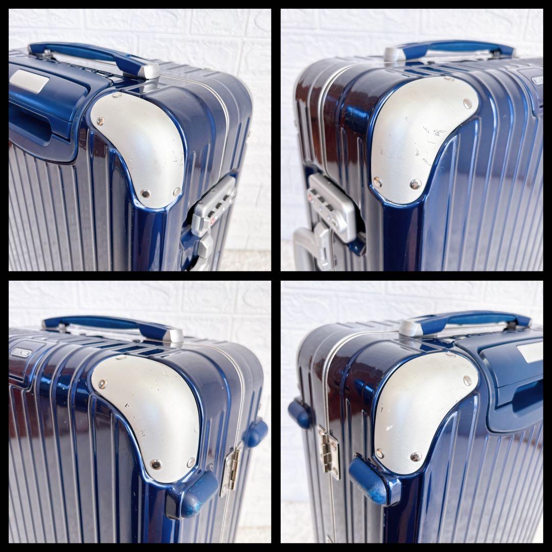 良品　リモワ RIMOWA リンボ LIMBO 32L 4輪 機内持ち込み可