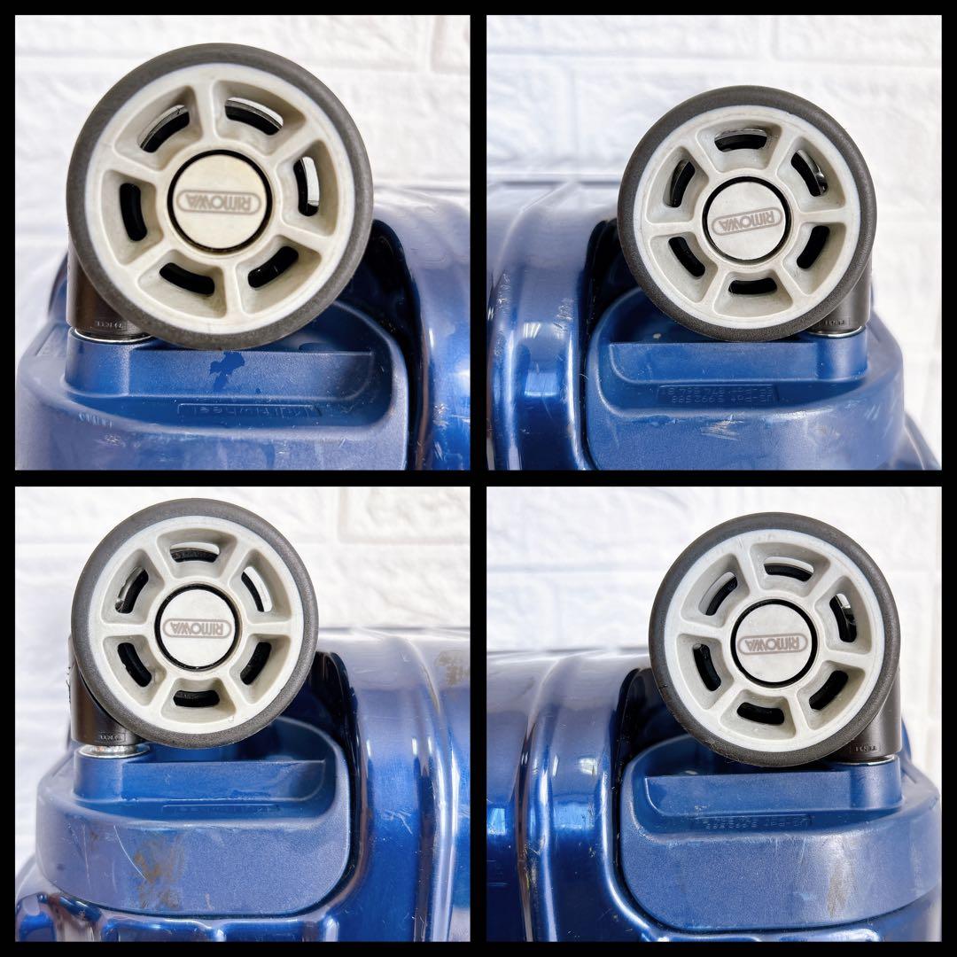 良品　リモワ RIMOWA リンボ LIMBO 32L 4輪 機内持ち込み可