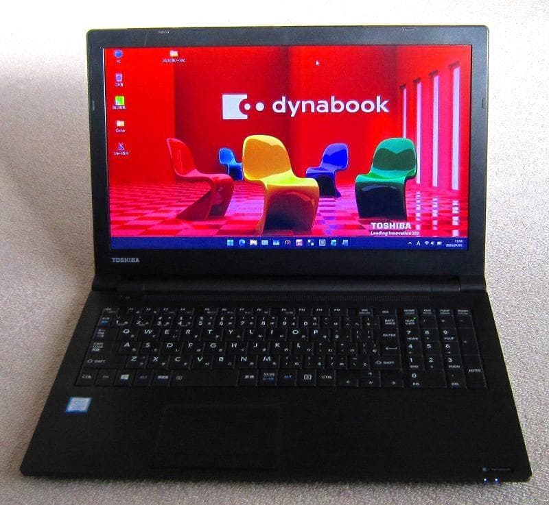 ！美品！東芝！B65/J 8世代 i5 16GB SSD Office