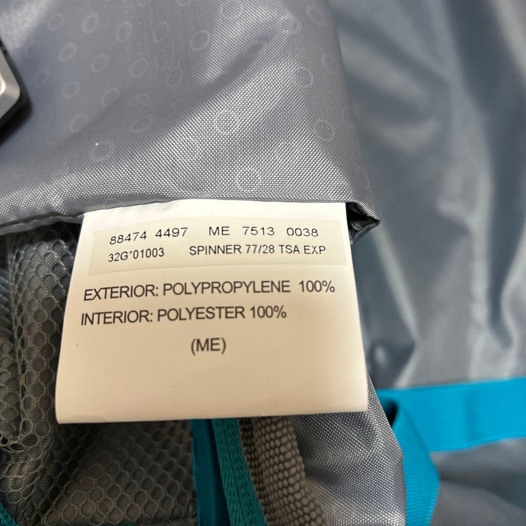 AMERICAN TOURISTER 青いキャリーケース