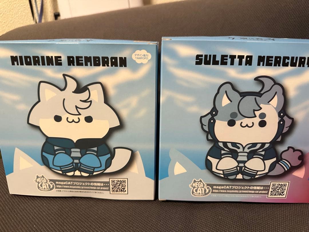 ガンダム　ニャンとも大きな水星のニャンコ スレッタ　ミオリネ　2種セット