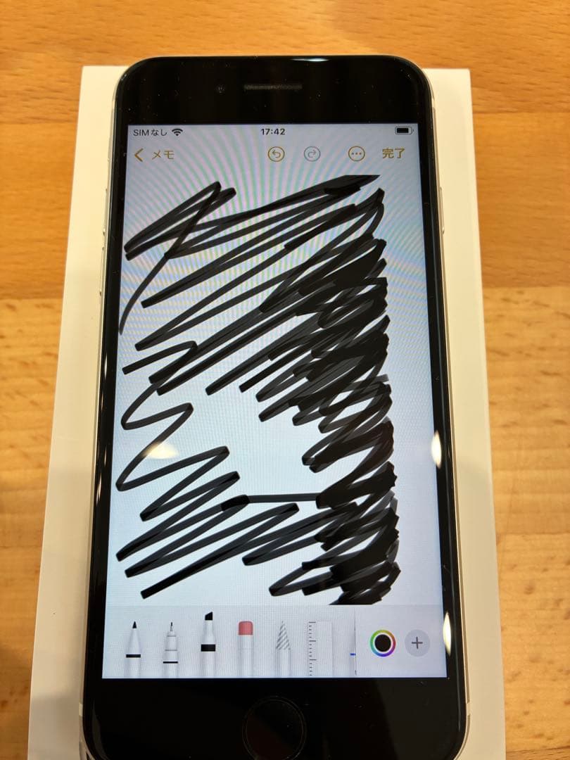 Apple iPhone se 第二世代　ジャンク品