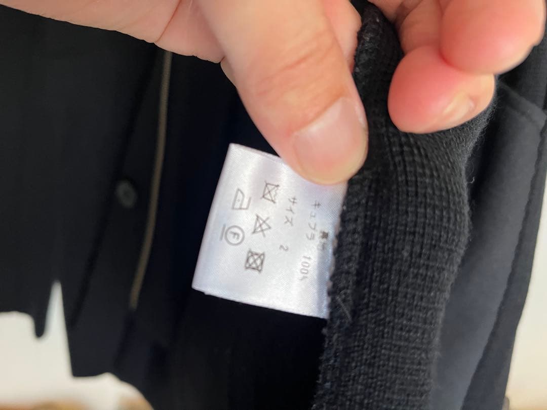 Vandori ウールニットジャケット　ブラック