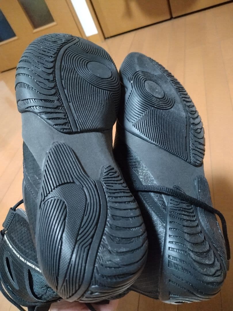 ナイキ ハイパーKO