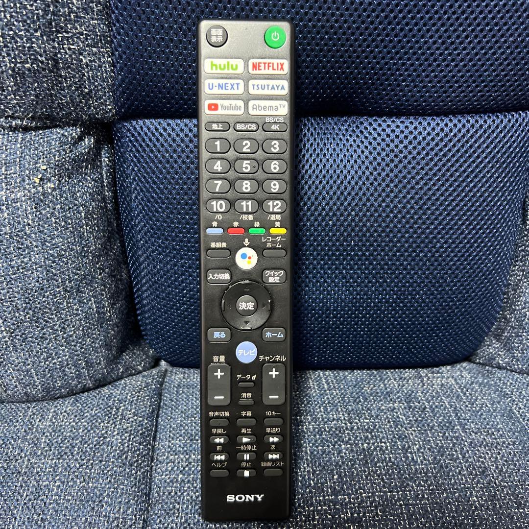 ジャンク BRAVIA 液晶テレビ KJ-X9500H 55インチ