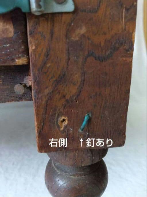 文机　寺子屋　時代家具　昭和レトロ　アンティーク　ローテーブル　引き出し付き