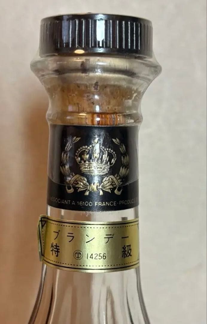 CATON X.O. ブランデー 木箱入り