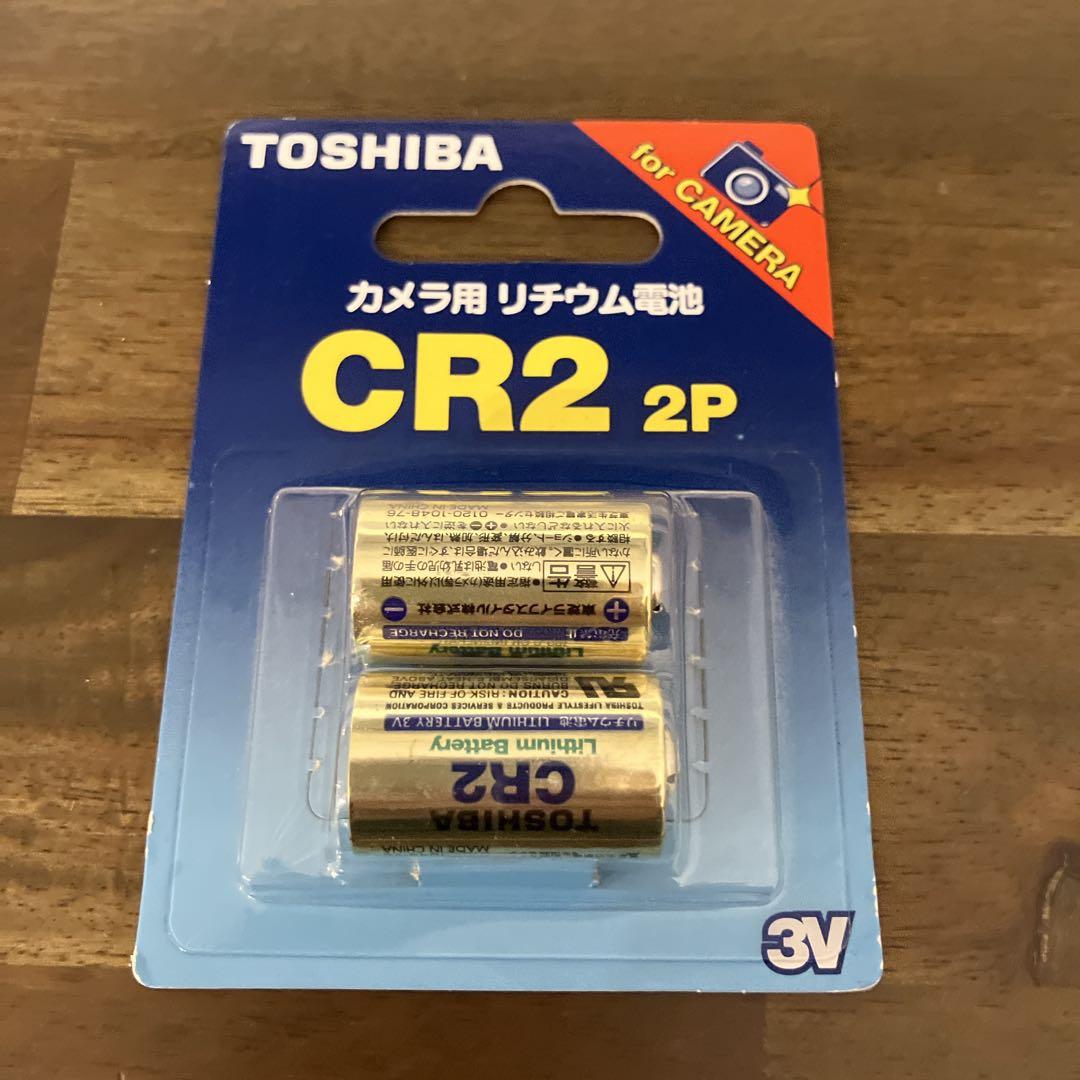 Canon EOS Kiss 7 ボディ