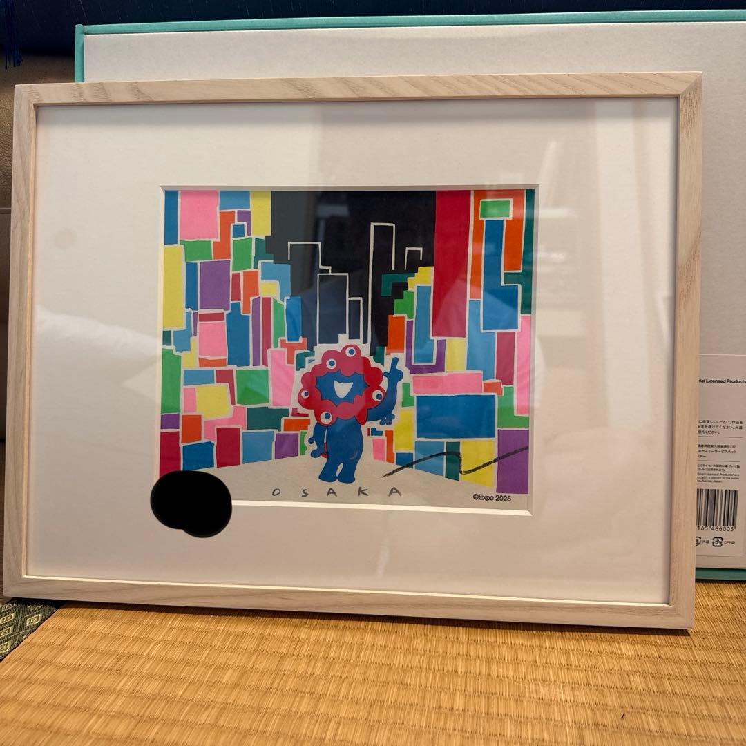 珍品　エラー？　万博 ミャクミャク木版画「OSAKA」 工芸品　限定品
