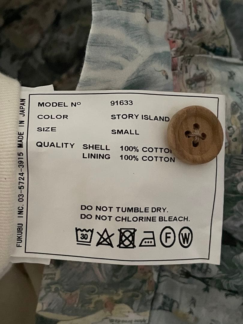 YAECA ヤエカ リバティ柄タックキュロット STORY 