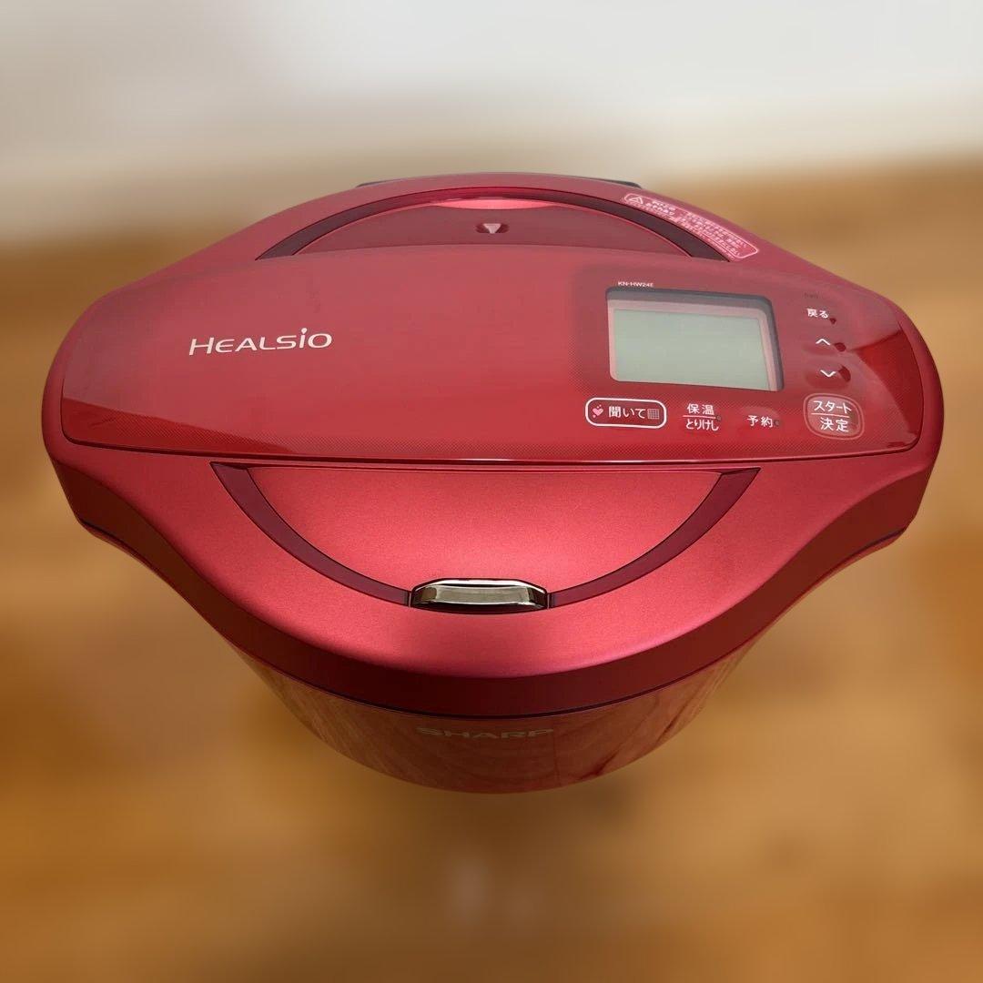 【新品・未使用品】 ヘルシオ ホットクック SHARP KN-HW24E-R