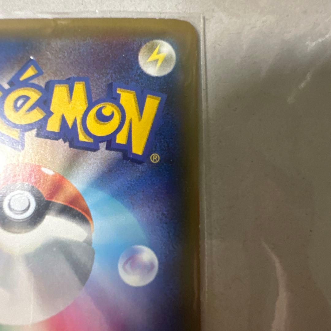 MミュウツーEX SR