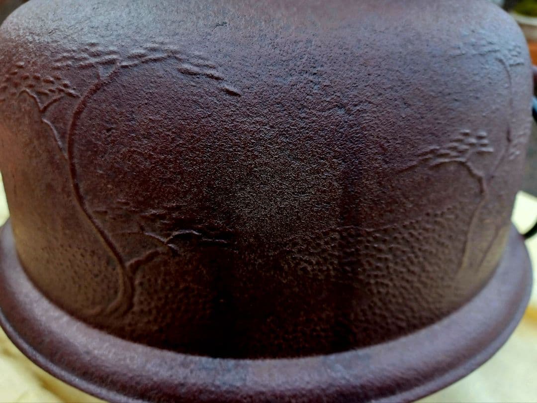 美品！人間国宝 釜師 佐藤浄清 造 浜松地紋真形羽釜 真作