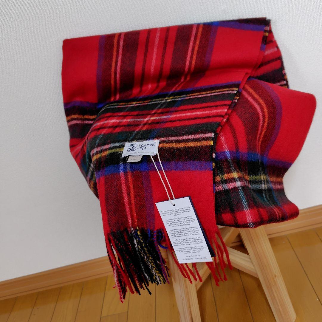 カシミヤJohnstonsジョンストンズ 大判ストール冬小物　ボリュームマフラー