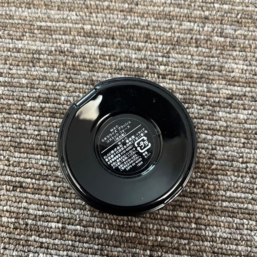 コスミックフォース