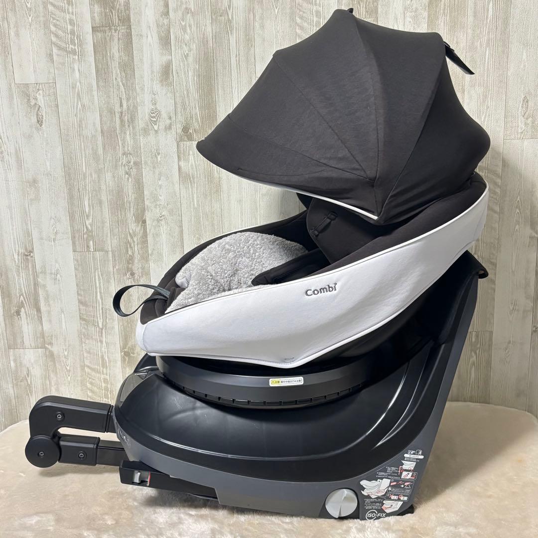 Combi クルムーヴスマート ISOFIX JJ-650 Ltd