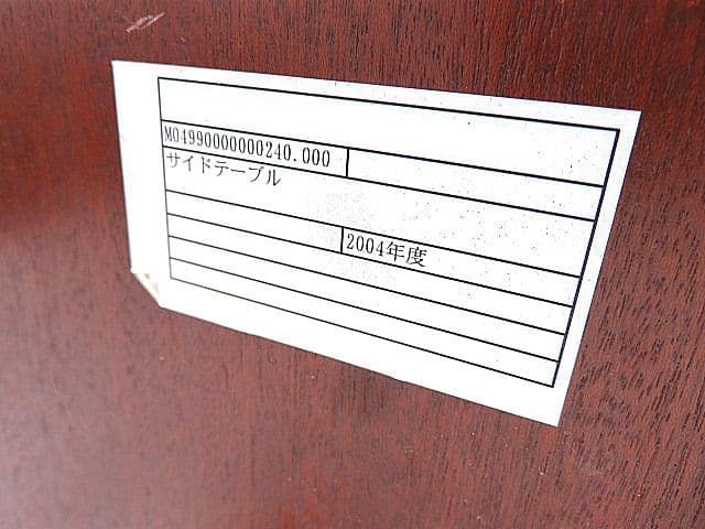 ゆ*め様 スクエア型サイドテーブル　　リビングテーブル/コーヒーテーブル/花台/