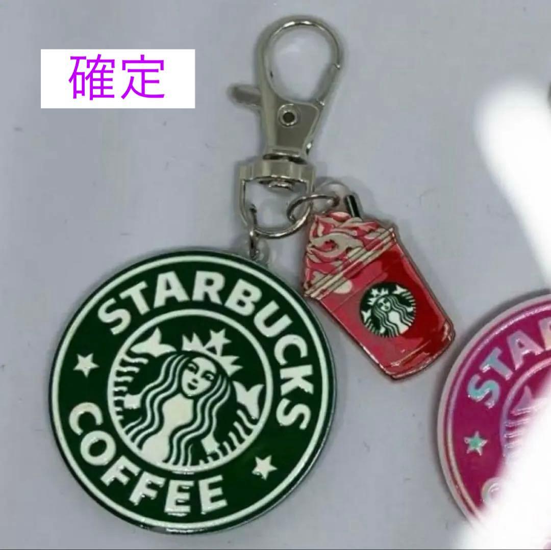 yurike様ご確認用