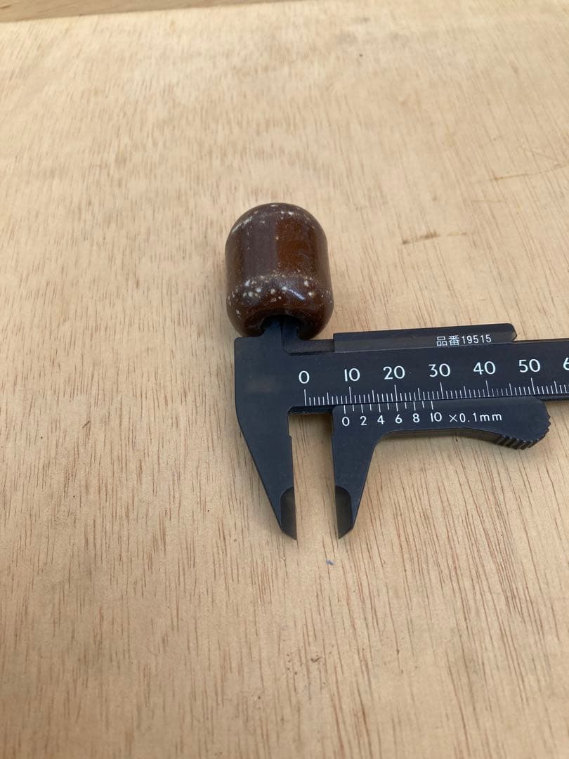 陶器 沈子 8匁相当 約250個