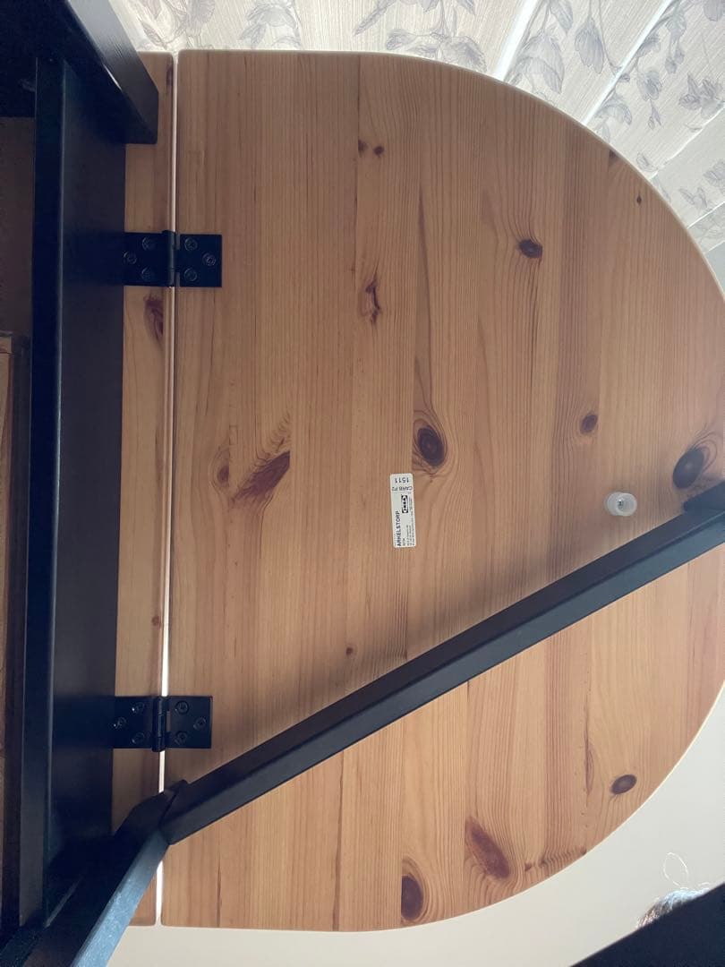 IKEA - ARKELSTORP アルケルストルプ コーヒーテーブル