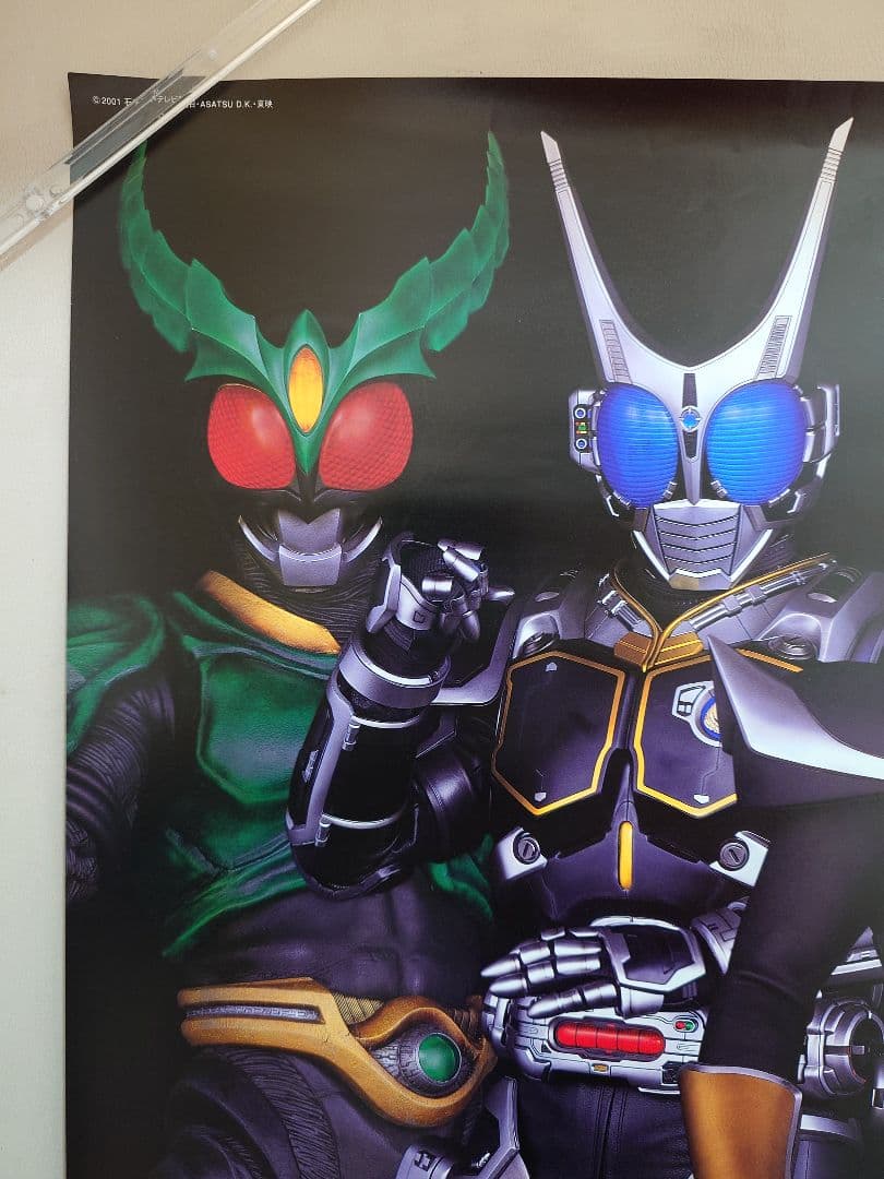 美品・貴重　映画　仮面ライダーアギト　PROJECT G4　DC版　販促ポスター