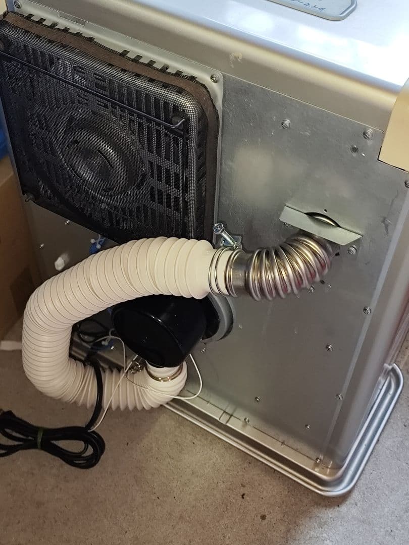 し*ぽ様 サンポット FF式石油ストーブ FFR-562SX-S2｜2011年製