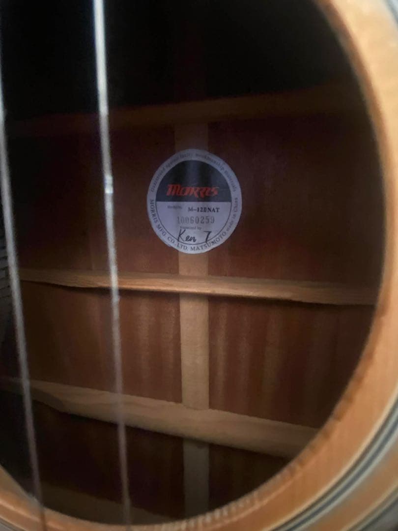 単板 美音 アコギ Morris M-12ⅡNAT アコースティックギター