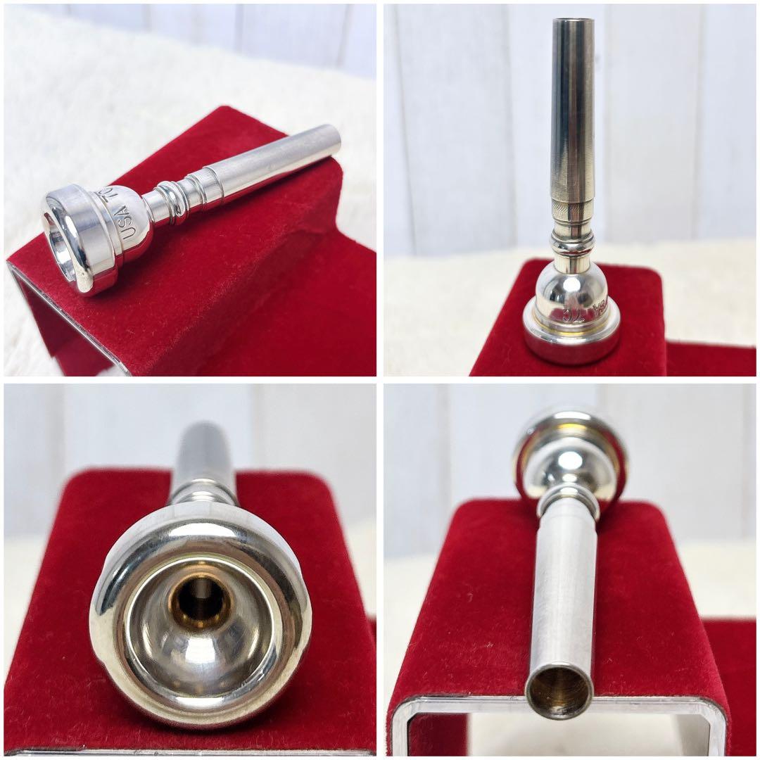 B&S CHALLENGER 3137 トランペット B♭ マウスピース付き