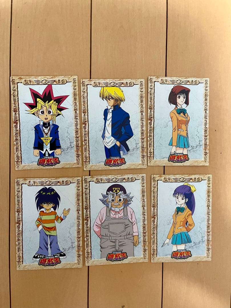 【希少】遊戯王　東映アニメーション29種　レアカード　キラ