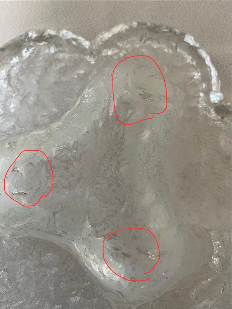 ニューオータニタワー竣工記念品　岩田久利