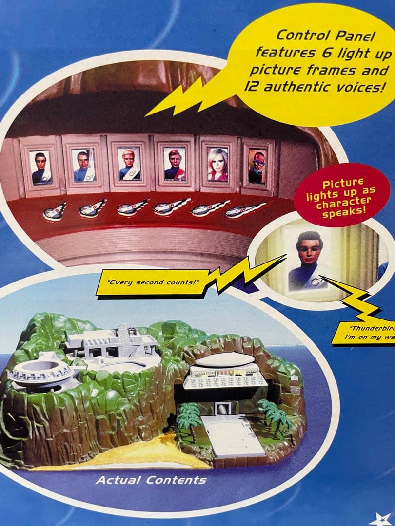 絶版品　サンダーバードトレーシーアイランドエレクトリックプレイセット