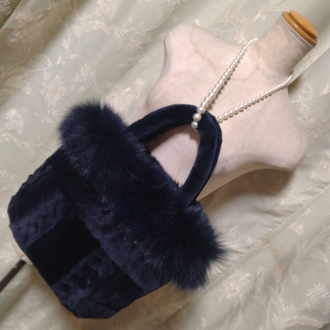 日本製✩新品未使用✩シェアードミンク✩ブルーフォックス✩ファーバッグ✩ネイビー系