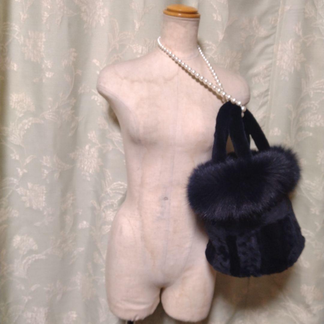 日本製✩新品未使用✩シェアードミンク✩ブルーフォックス✩ファーバッグ✩ネイビー系