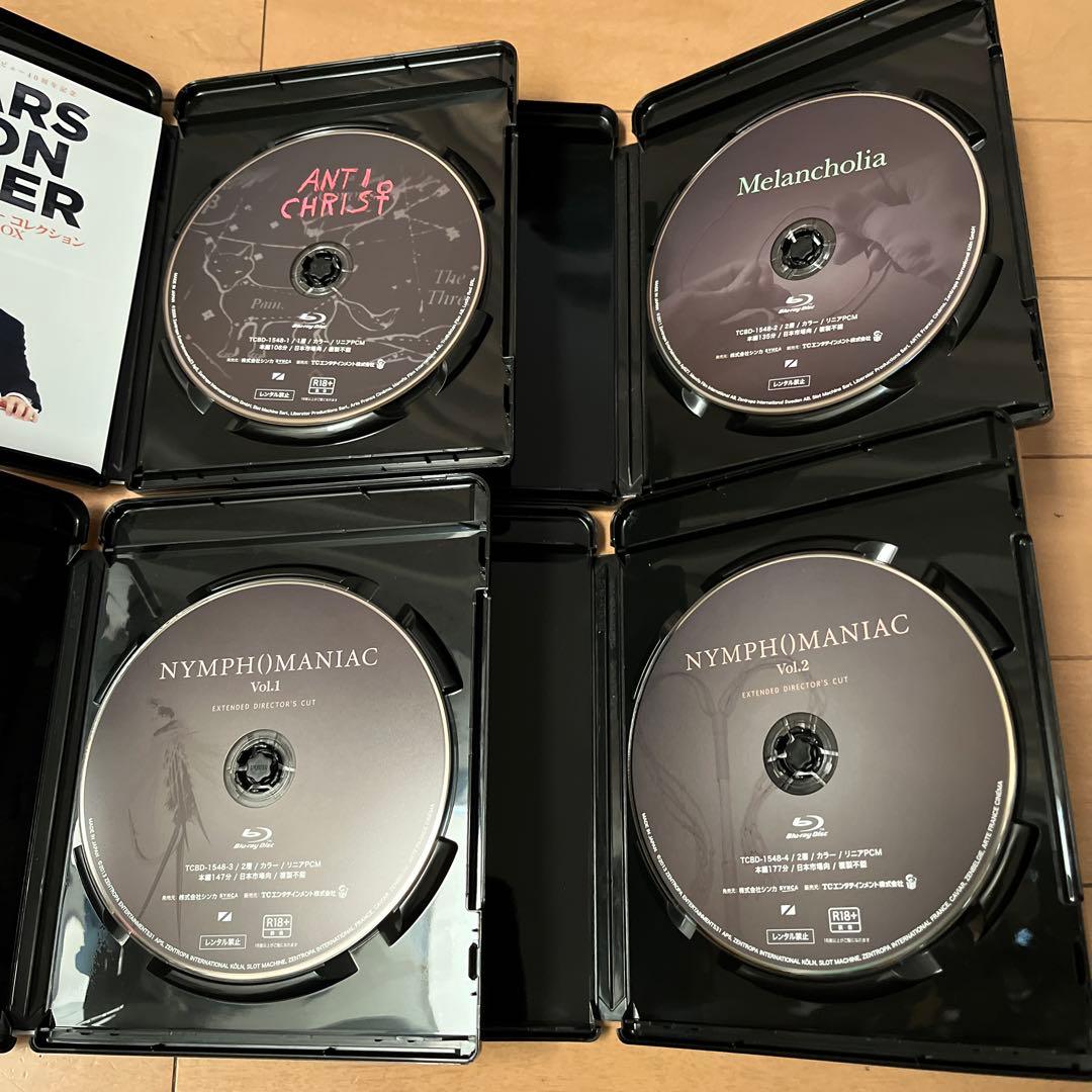 ラース・フォン・トリアーブルーレイBOX