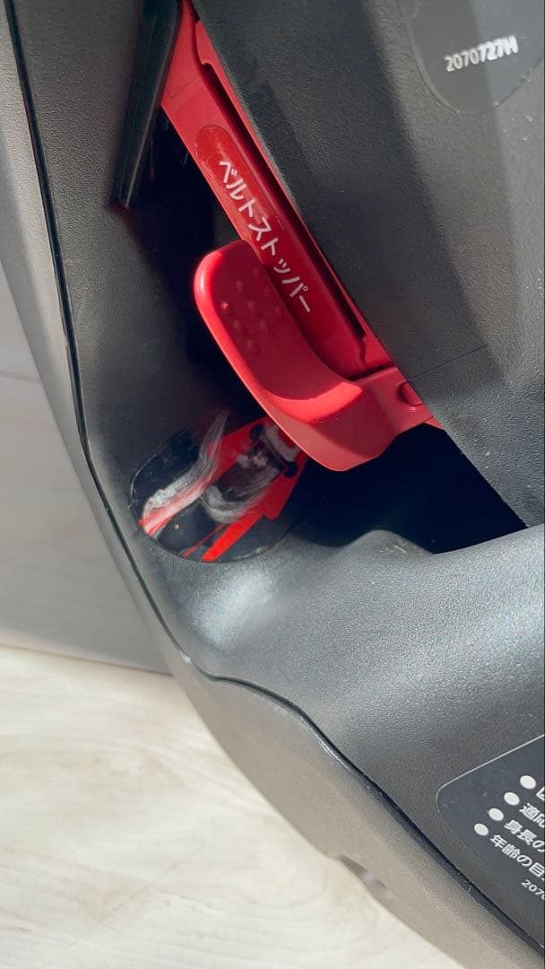 Aillebebe グレー チャイルドシート