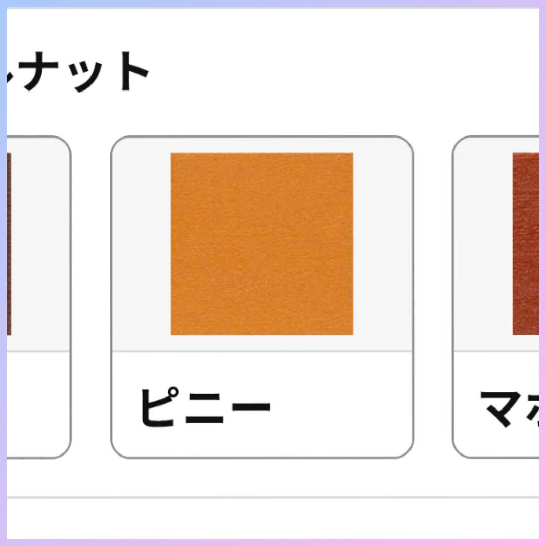 ころ様……【室外機カバー】オーダー制作専用