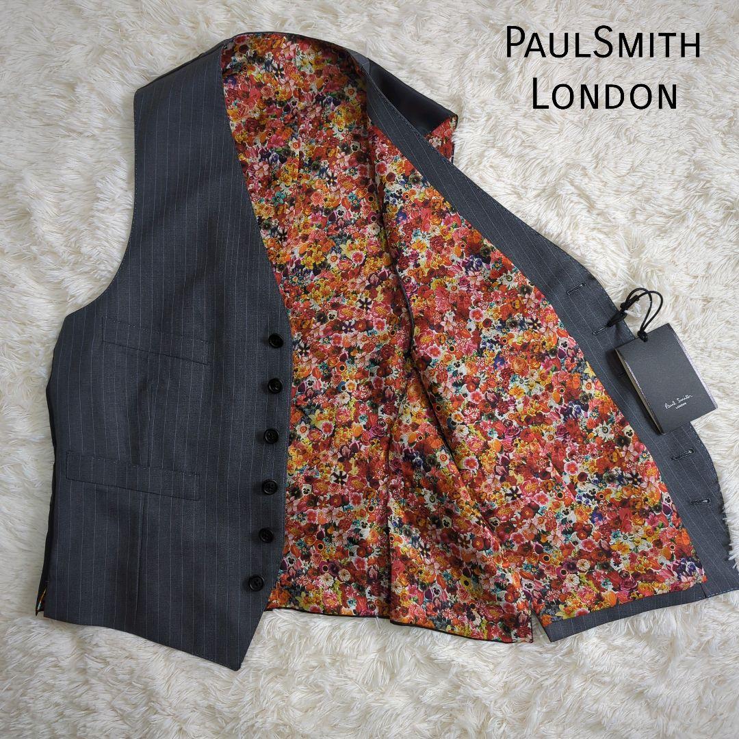 【タグ付き】PAUL SMITH ストライプ スーツベスト 花柄 未使用級